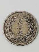 Japan 50 Sen "Silver", Circulated