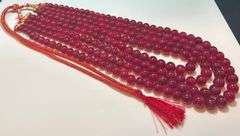 Beautiful 1150 Cttw 4 Strand Natural Ruby Necklace