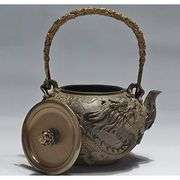 Traditional Japanese Cast Iron Tetsubin