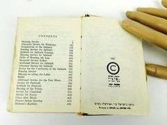1967 Judaica Jeweled Metal Prayer Book
