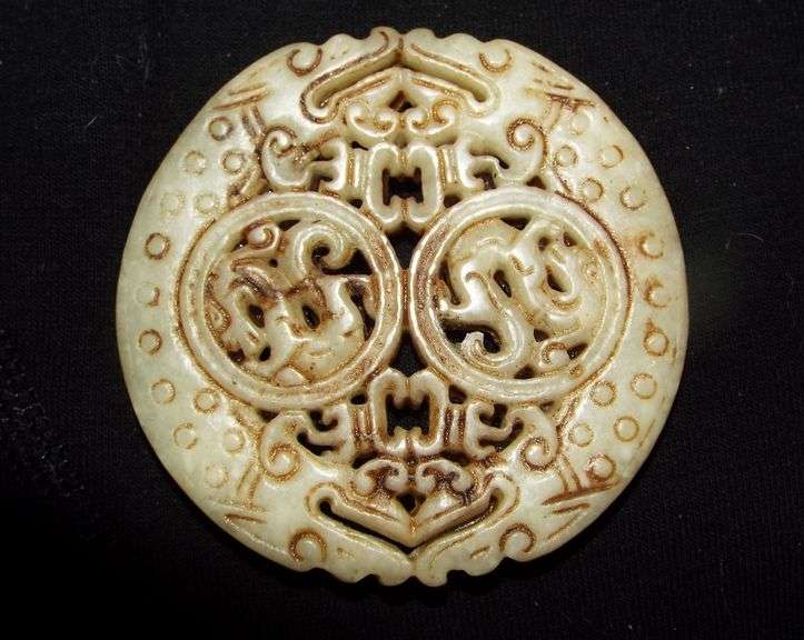 POWERFUL Double Dragon Chinese JADE amulet/pendant/wall hanging