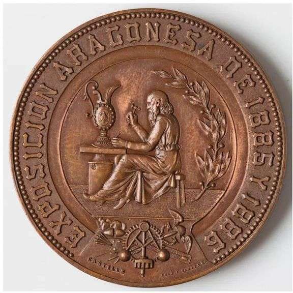 Rare Spain Exposicion Aragonesa Bronze Medal