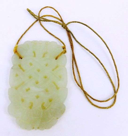 Vintage Large Carved Jade Pendant