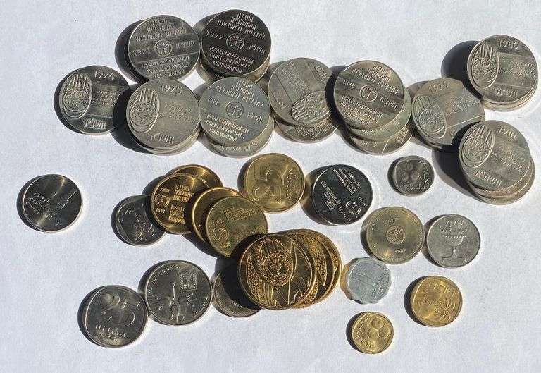Lot of Israeli Silver & Other Coins