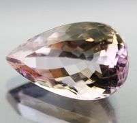 Rose de Franc Ametrine | Brilliant 20.67ct pear cut VS