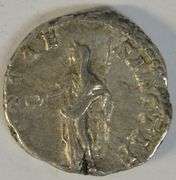 Sharp Empress Julia Domna Roman Silver Denarius, 193-211 AD