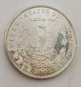1880 O Morgan Silver Dollar, Wheel Mark Reverse