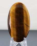 Full body shimmer! 57.66ct golden Tiger Eye cabochon