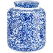 Chinese Imperial Enamel Porcelain Jar