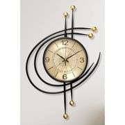 Large Modern Silent Metal Wall Clock