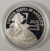 1996-P $1 Smithsonian Institution 150th Anniversary PR DCAM