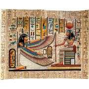 Authentic Hand-Painted Papyrus Art from Egypt