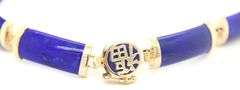 14kt Yellow gold Lapis station bracelet