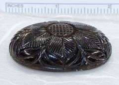 Natural Smoky Quartz Meditation Stone