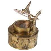 Marine Sundial Compass with Engraved Calendar