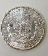 1887 AU Morgan Silver Dollar