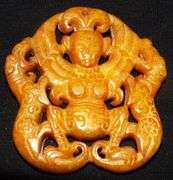 Cambodian multi-arm Bird Man Dragon Amulet/Pendant