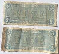 2 Red Feb 17 1864 $5 Confederate States Note