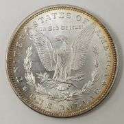 1885 Morgan Silver Dollar, Circulated