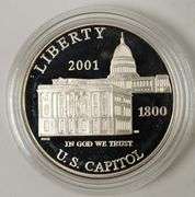 2001-P $1 U.S. Capitol Visitor Center PR DCAM
