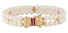 Cultured Pearl Ruby and Diamond Clasp Double Strand Bracelet in 18K