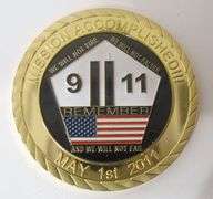 SEAL TEAM SIX CHALLENGE COIN
