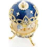 Keren Kopal Austrian Crystals Carousel Horse Music Box