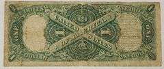1917 $1 Red Seal Legal Tender Note, Circulated