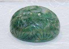Natural Aventurine Meditation Stone