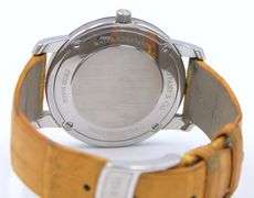 Tiffany & Co Atlas Mark Round Silver Dial 37mm Quartz Watch