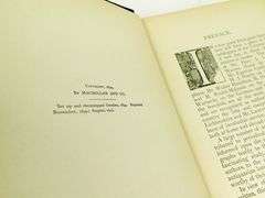 1905 American Book-Plates Antique Book