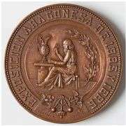 Rare Spain Exposicion Aragonesa Bronze Medal