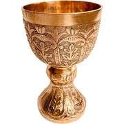 Solid Brass Royal Lord's Chalice