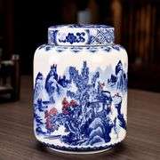 Chinese Imperial Enamel Porcelain Jar