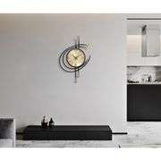 Large Modern Silent Metal Wall Clock