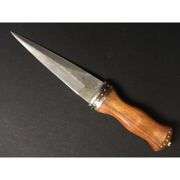 Scottish Dirk Knife Rosewood Handle and Sheath