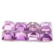 Amazing 13.60ct matched bright purple Amethyst set