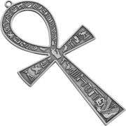 7-inch Egyptian Metal Ankh Cross