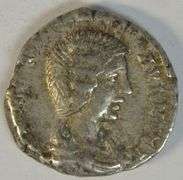 Sharp Empress Julia Domna Roman Silver Denarius, 193-211 AD