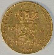 Near Gem BU 1875 Netherlands 10 Guldens Gold Piece