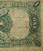 1917 $1 Red Seal Legal Tender Note, Circulated