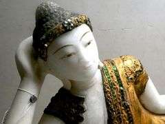Antique Burmese Marble Reclining Buddha Statue