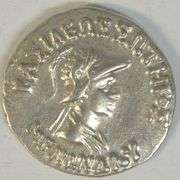 Great Near Mint Bactria Silver Drachm of Menander, 160-145 BC