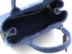 Brand new Prada Canapa Avio Denim Tote
