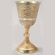 Dragon Chalice Brass Wine Cup