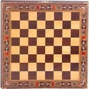 Handmade Egyptian Pharaoh Chess Set
