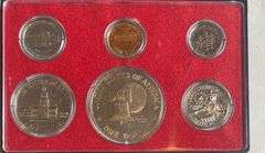 1973-9 US Black Box Proof Sets