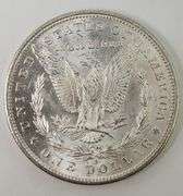1880 S Morgan Silver Dollar, Medium S - VAM