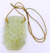 Vintage Large Carved Jade Pendant