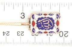 18kt Yellow gold Allah Enamel pendant on chain